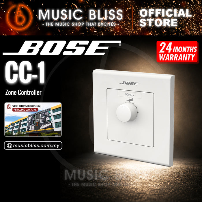 Bose ControlCenter CC-1 Zone Controller, EU - White