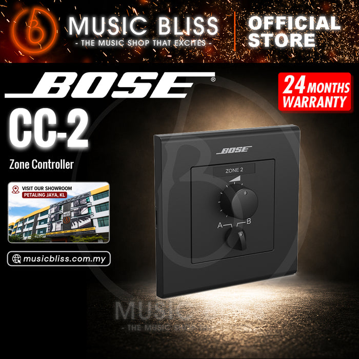 Bose ControlCenter CC-2 Zone Controller, EU - Black