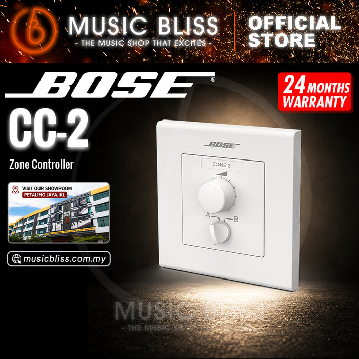 Bose ControlCenter CC-2 Zone Controller, EU - White