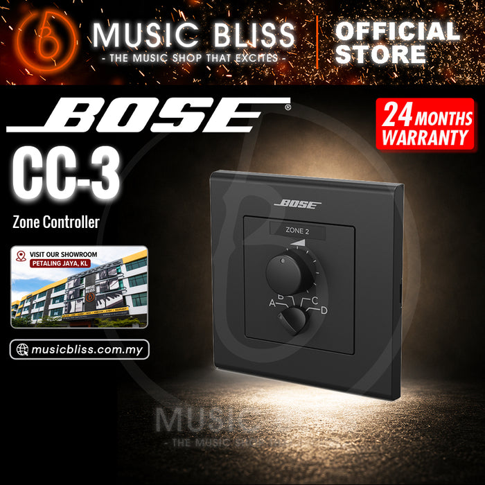 Bose ControlCenter CC-3 Zone Controller, EU - Black