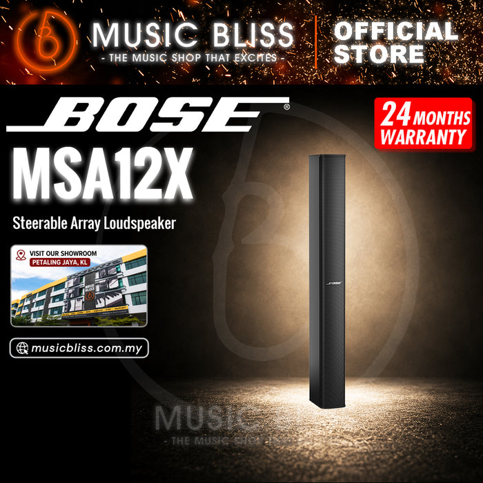 Bose Panaray MSA12X Digital Beam-Steering Loudspeaker - Black
