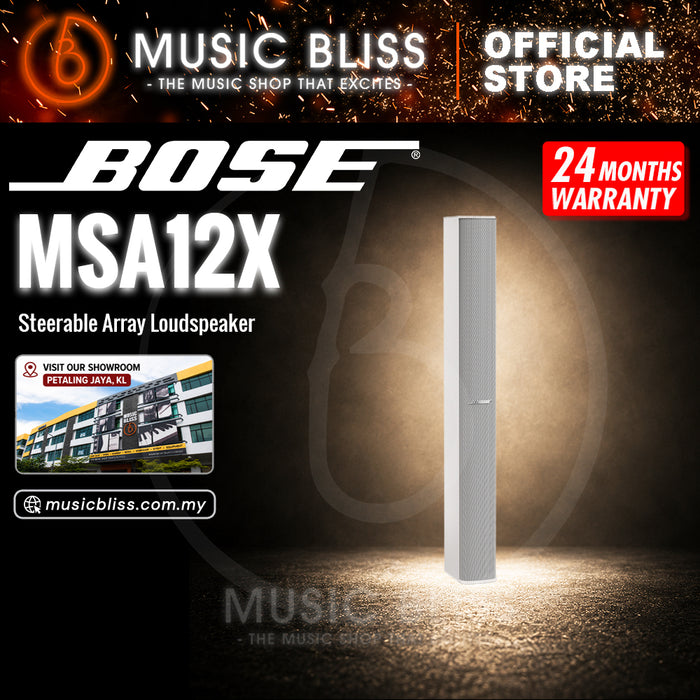 Bose Panaray MSA12X Digital Beam-Steering Loudspeaker - White