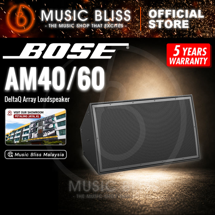 Bose ArenaMatch AM40/60 DeltaQ Array Loudspeaker