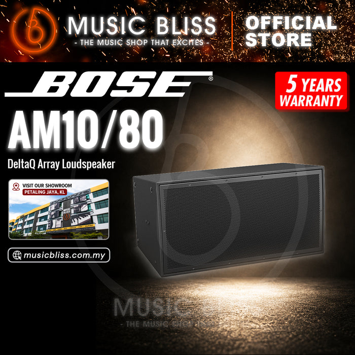 Bose ArenaMatch AM10/80 DeltaQ Array Loudspeaker