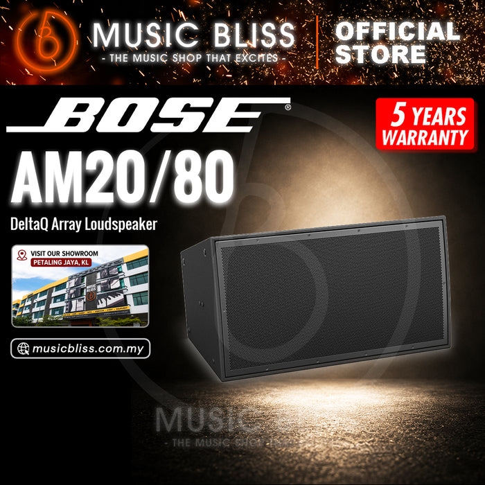 Bose ArenaMatch AM20/80 DeltaQ Array Loudspeaker