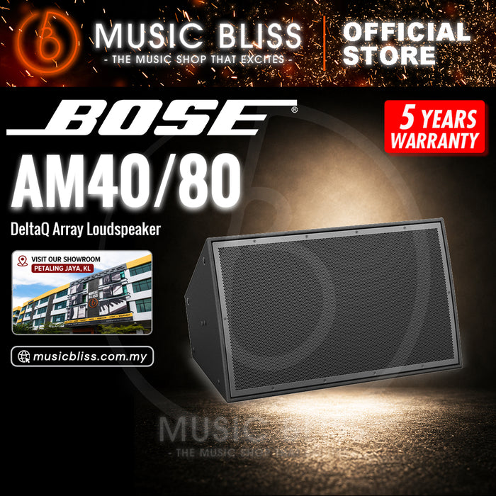 Bose ArenaMatch AM40/80 DeltaQ Array Loudspeaker