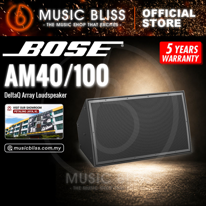 Bose ArenaMatch AM40/100 DeltaQ Array Loudspeaker