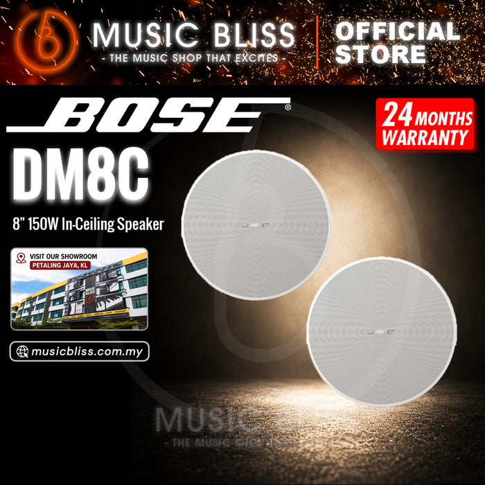 Bose DesignMax DM8C 8" 150W In-Ceiling Speaker - White