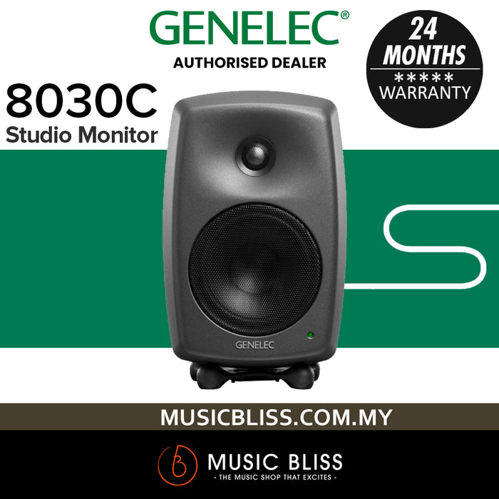 8030 Genelec 8030C 5