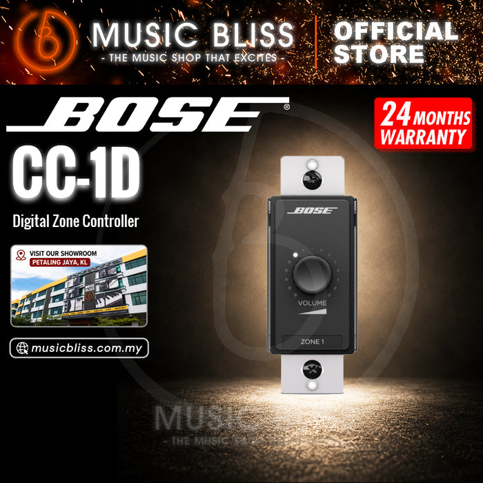 Bose ControlCenter CC-1D Digital Zone Controller, EU - Black