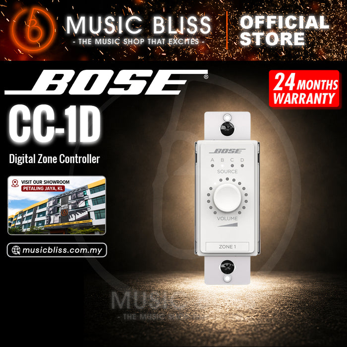 Bose ControlCenter CC-1D Digital Zone Controller, EU - White