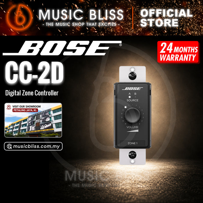 Bose ControlCenter CC-2D Digital Zone Controller for CSP, EU - Black
