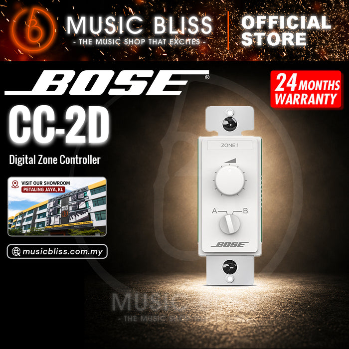 Bose ControlCenter CC-2D Digital Zone Controller for CSP, EU - White