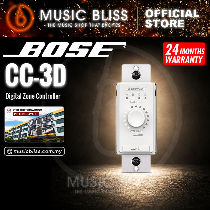 Bose ControlCenter CC-3D Digital Wall Zone Controller, EU - White