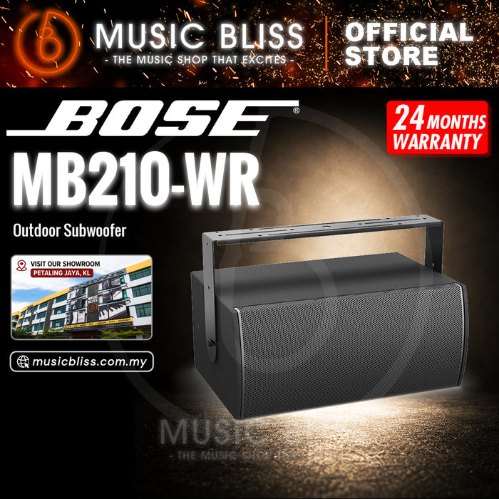 Bose MB210WR Outdoor Subwoofer - Black