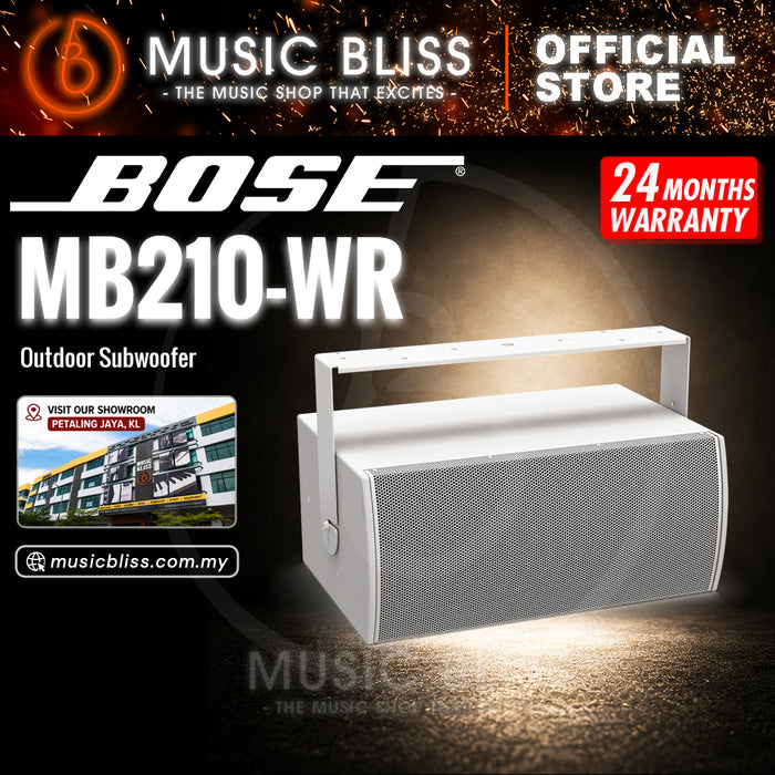 Bose MB210WR Outdoor Subwoofer - White