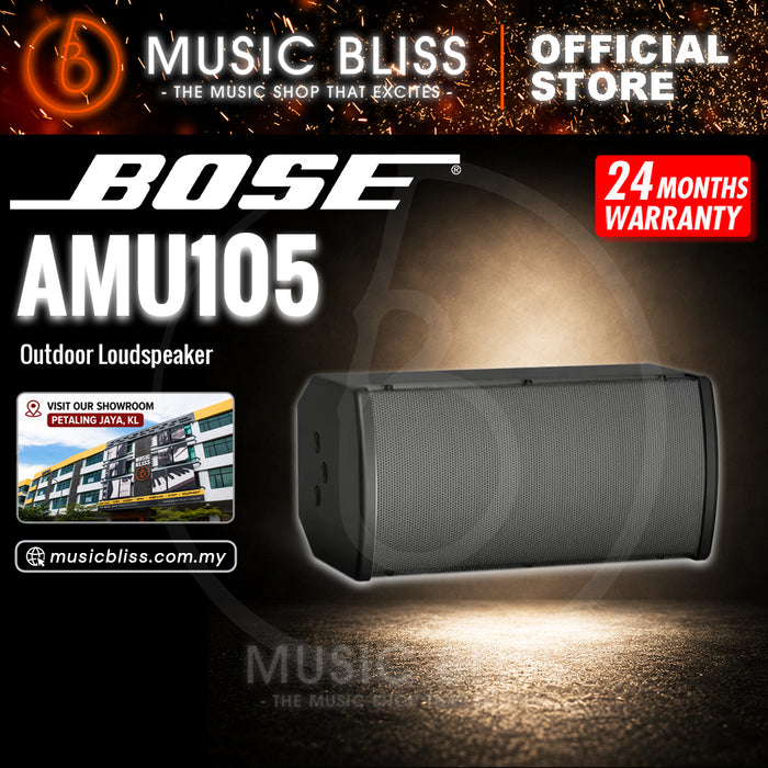 Bose ArenaMatch Utility AMU105 Outdoor Loudspeaker - Black