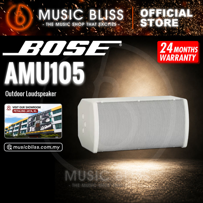 Bose ArenaMatch Utility AMU105 Outdoor Loudspeaker - White