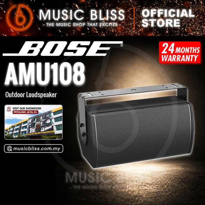 Bose ArenaMatch Utility AMU108 Outdoor Loudspeaker - Black