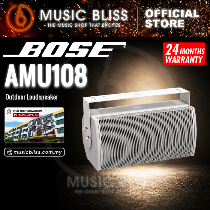 Bose ArenaMatch Utility AMU108 Outdoor Loudspeaker - White