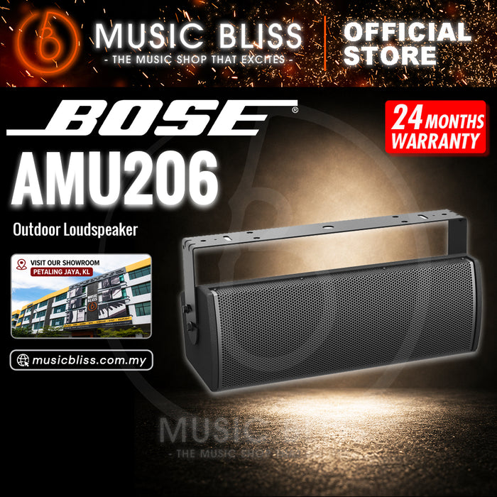 Bose ArenaMatch Utility AMU206 Outdoor Loudspeaker - Black