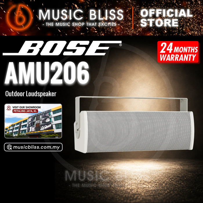 Bose ArenaMatch Utility AMU206 Outdoor Loudspeaker - White