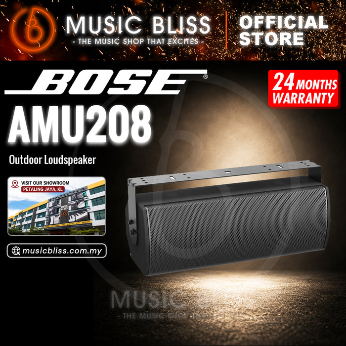 Bose ArenaMatch Utility AMU208 Outdoor Loudspeaker - Black