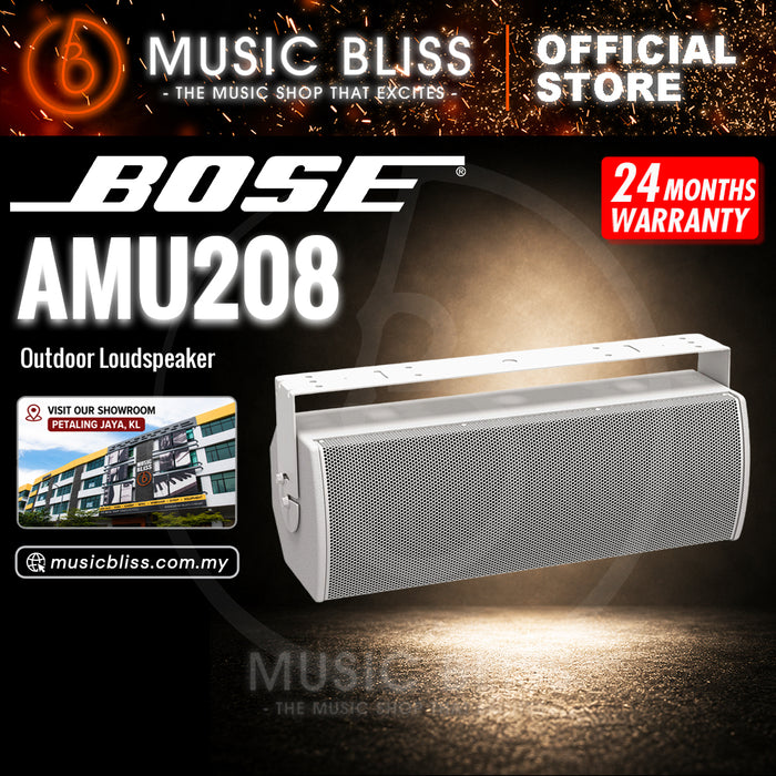 Bose ArenaMatch Utility AMU208 Outdoor Loudspeaker - White