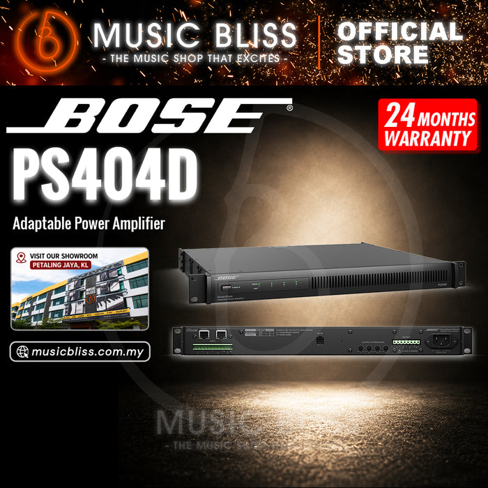 Bose PowerShare PS404D Adaptable 400W Power Amplifier