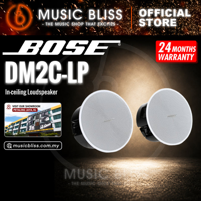 Bose DesignMax DM2C-LP Speakers - White (Pair)