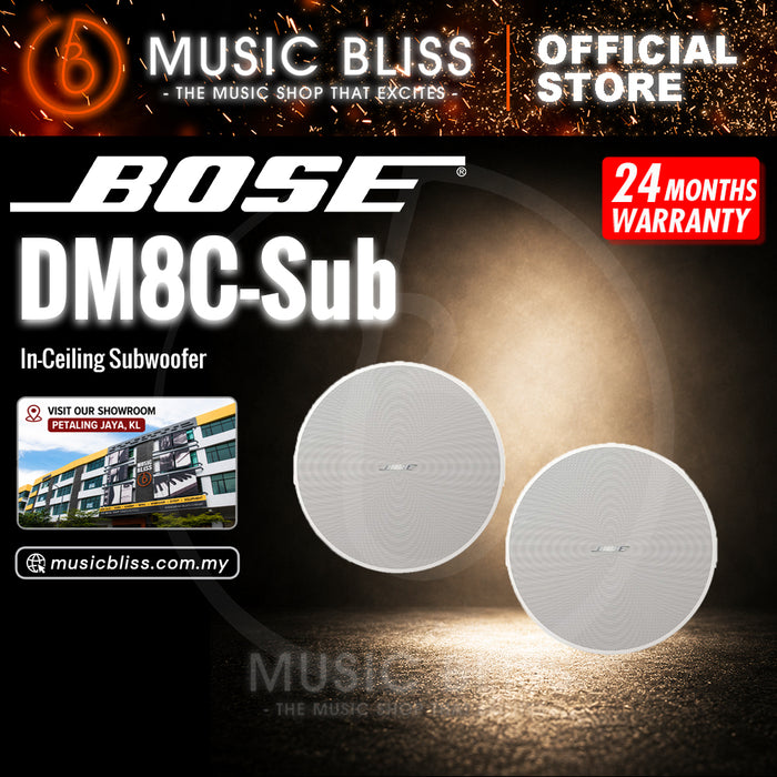 Bose DesignMax DM8C-Sub Subwoofer - White