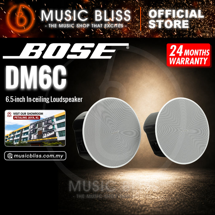 Bose DesignMax DM6C In-Ceiling Speakers - White (Pair)