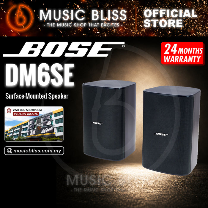 Bose DesignMax DM6SE Surface-Mounted Speaker - Black (Pair)