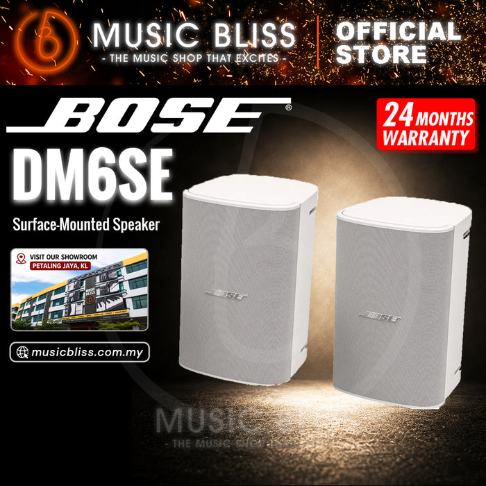 Bose DesignMax DM6SE Surface-Mounted Speaker - White (Pair)