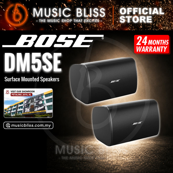 Bose DesignMax DM5SE Surface Mounted Speakers - Black (Pair)