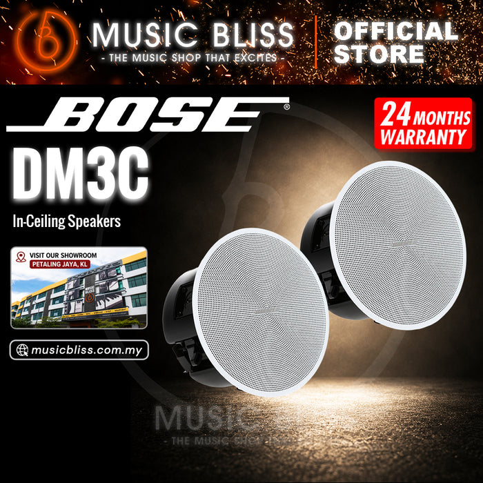Bose DesignMax DM3C In-Ceiling Speakers - White (Pair)
