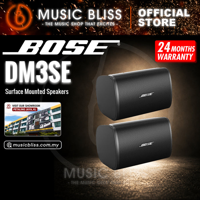 Bose DesignMax DM3SE Surface Mounted Speakers - Black (Pair)