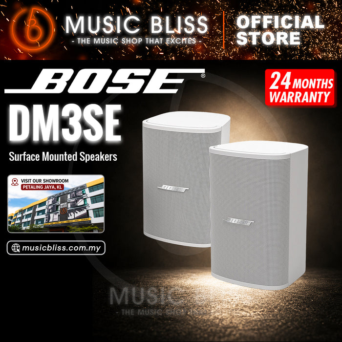 Bose DesignMax DM3SE Surface Mounted Speakers - White (Pair)