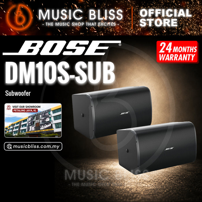 Bose DesignMax DM10S-Sub Subwoofer - Black