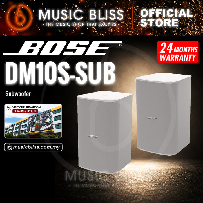 Bose DesignMax DM10S-Sub Subwoofer - White
