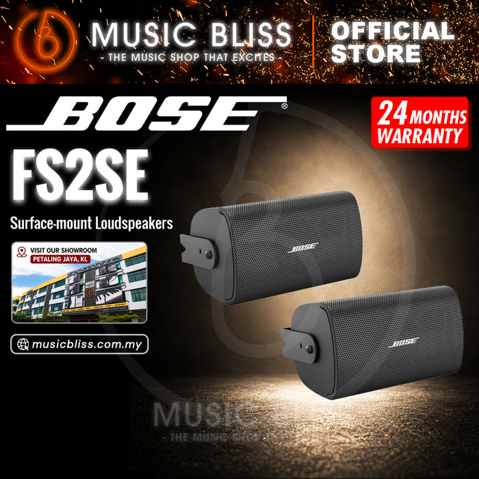 Bose FreeSpace FS2SE Surface-mount Loudspeaker - Black (Pair)