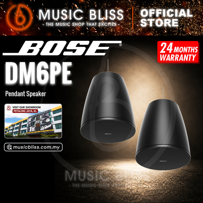 Bose DesignMax DM5P Loudspeaker - White (Pair)