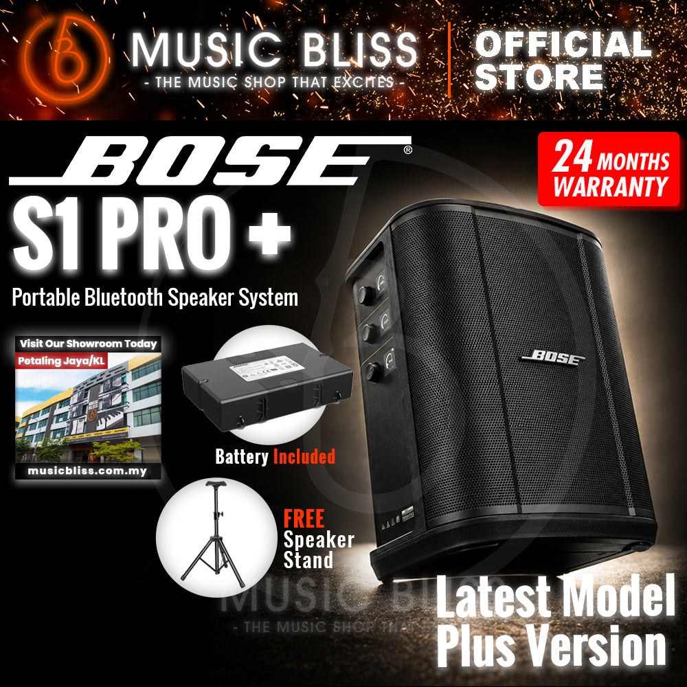 Bose S1 Pro+ Multi-position PA System with Battery