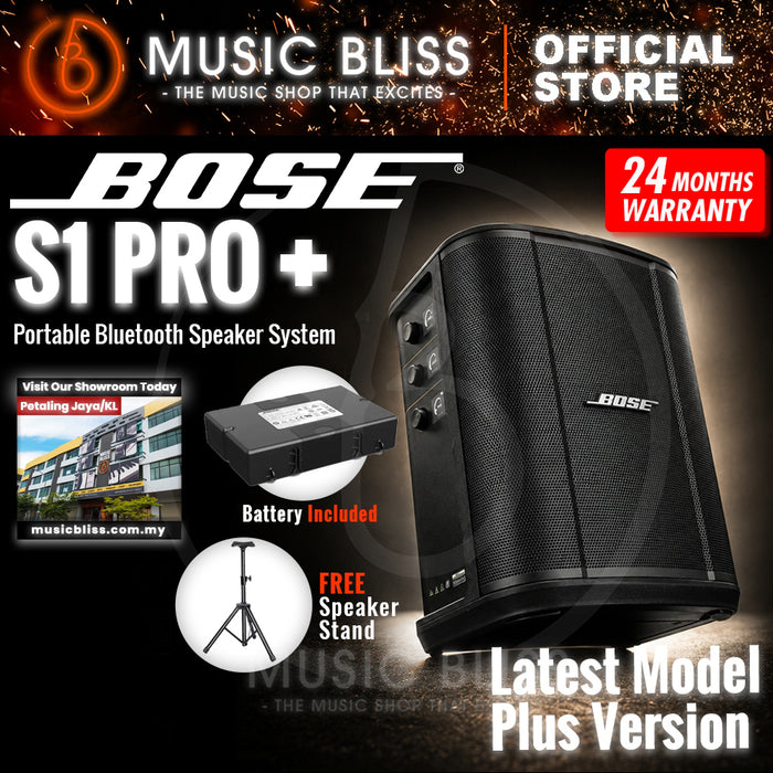 Bose S1 Pro+ Multi-position PA System with Battery