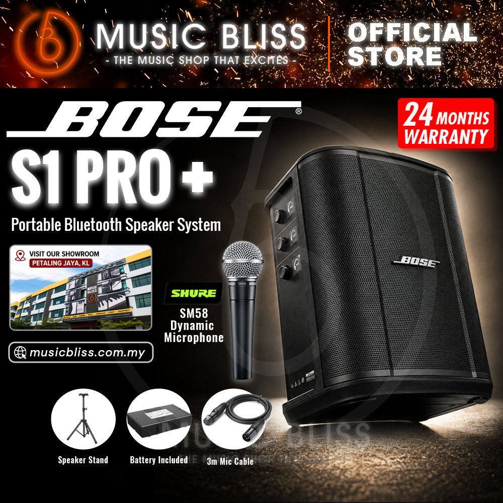Bose S1 Pro+ Multi-position PA System with Battery