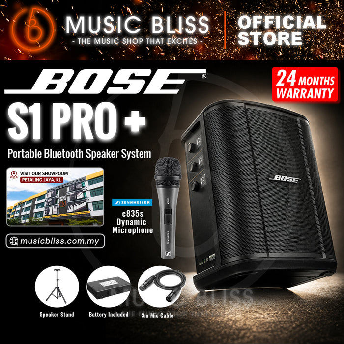 Bose S1 Pro+ Multi-position PA System with Battery