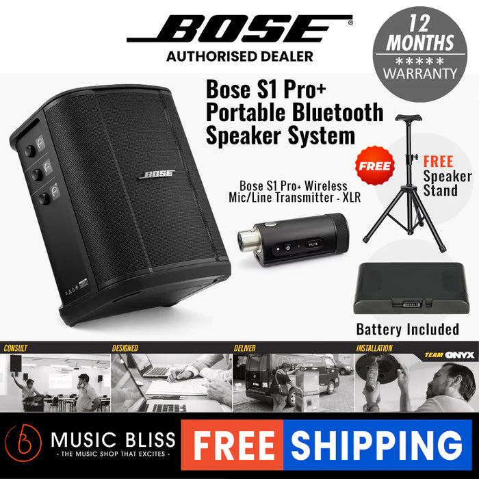 Bose S1 Pro+ Multi-position PA System with Battery