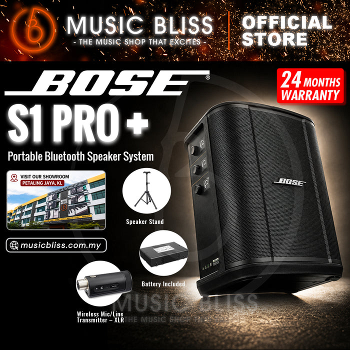 Bose S1 Pro+ Multi-position PA System with Battery