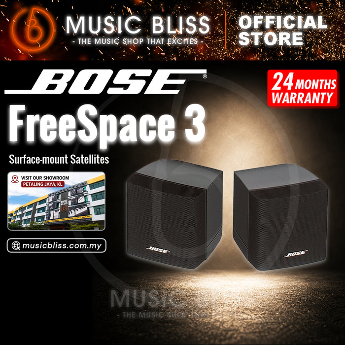 Bose FreeSpace 3 Surface-Mount Satellites - Black (Pair)