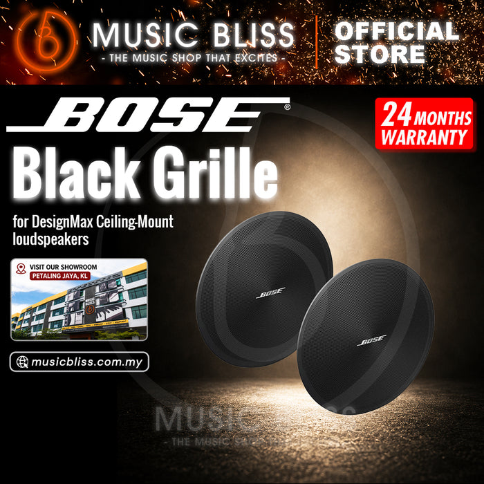 Bose Black Grille for DM2C-LP (Pair)